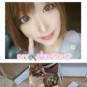 ヒメ日記 2025/12/09 17:37 投稿 まい club Ego