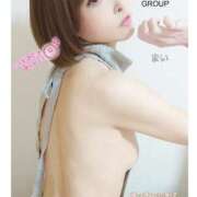 ヒメ日記 2025/12/11 08:15 投稿 まい club Ego