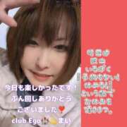 ヒメ日記 2025/12/13 21:26 投稿 まい club Ego