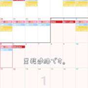 ヒメ日記 2025/12/20 20:28 投稿 まい club Ego