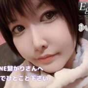 ヒメ日記 2026/01/12 09:28 投稿 まい club Ego