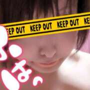 ヒメ日記 2026/01/15 15:50 投稿 まい club Ego