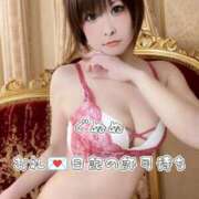 まい 【ぐぬぬ(´◉ᾥ◉｀)お礼書きたい】 club Ego