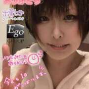 ヒメ日記 2026/01/25 08:52 投稿 まい club Ego