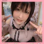 ヒメ日記 2026/02/07 12:47 投稿 まい club Ego