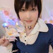 ヒメ日記 2026/02/09 20:32 投稿 まい club Ego