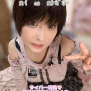 ヒメ日記 2026/02/13 12:06 投稿 まい club Ego