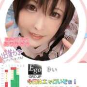 ヒメ日記 2026/02/17 10:00 投稿 まい club Ego