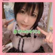 ヒメ日記 2026/02/19 00:38 投稿 まい club Ego