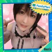 ヒメ日記 2026/03/30 13:58 投稿 まい club Ego