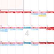 ヒメ日記 2026/04/05 10:47 投稿 まい club Ego