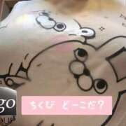 ヒメ日記 2026/07/14 10:19 投稿 まい club Ego
