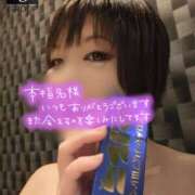 ヒメ日記 2026/07/24 15:09 投稿 まい club Ego