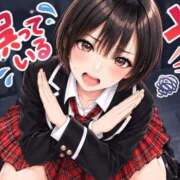 ヒメ日記 2026/10/01 10:10 投稿 まい club Ego