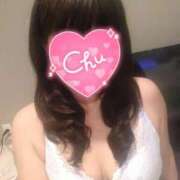 ヒメ日記 2025/08/01 13:07 投稿 ふみか 待ちナビ