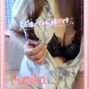 ヒメ日記 2025/11/28 06:45 投稿 ふみか 待ちナビ