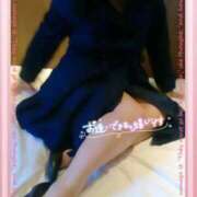 ヒメ日記 2025/12/09 09:35 投稿 ふみか 待ちナビ