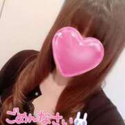 ヒメ日記 2025/12/23 13:38 投稿 ふみか 待ちナビ