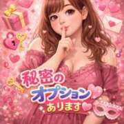 ヒメ日記 2026/02/23 12:49 投稿 ふみか 待ちナビ