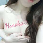 ほのか すべすべ ぐっすり山田　大阪店