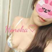 ヒメ日記 2026/03/01 19:29 投稿 ほのか ぐっすり山田　大阪店