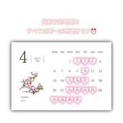 ヒメ日記 2026/03/30 17:09 投稿 ほのか ぐっすり山田　大阪店