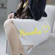 ヒメ日記 2026/04/12 12:26 投稿 ほのか ぐっすり山田　大阪店