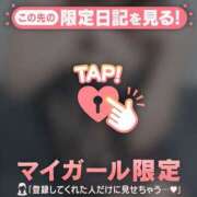 ヒメ日記 2025/06/04 00:01 投稿 沙那（サナ） アバンチュール(五反田)