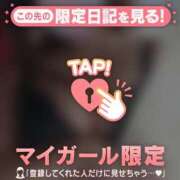 ヒメ日記 2025/06/05 00:16 投稿 沙那（サナ） アバンチュール(五反田)