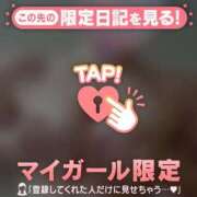 ヒメ日記 2025/06/05 20:16 投稿 沙那（サナ） アバンチュール(五反田)