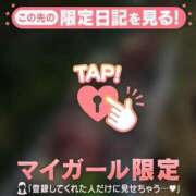 ヒメ日記 2025/06/09 16:16 投稿 沙那（サナ） アバンチュール(五反田)