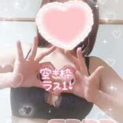 ヒメ日記 2025/06/13 12:01 投稿 沙那（サナ） アバンチュール(五反田)