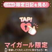 ヒメ日記 2025/06/19 00:01 投稿 沙那（サナ） アバンチュール(五反田)