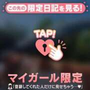 ヒメ日記 2025/06/22 00:16 投稿 沙那（サナ） アバンチュール(五反田)