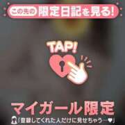 ヒメ日記 2025/06/22 23:46 投稿 沙那（サナ） アバンチュール(五反田)