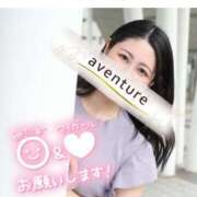 ヒメ日記 2025/06/27 21:16 投稿 沙那（サナ） アバンチュール(五反田)