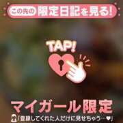 ヒメ日記 2025/07/02 16:31 投稿 沙那（サナ） アバンチュール(五反田)