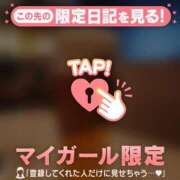 ヒメ日記 2025/07/09 17:01 投稿 沙那（サナ） アバンチュール(五反田)