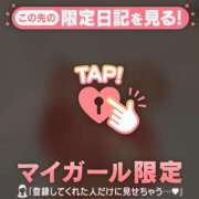 ヒメ日記 2025/07/14 00:16 投稿 沙那（サナ） アバンチュール(五反田)