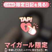 ヒメ日記 2025/07/14 16:31 投稿 沙那（サナ） アバンチュール(五反田)