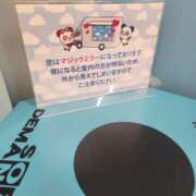 ヒメ日記 2025/07/17 22:46 投稿 沙那（サナ） アバンチュール(五反田)