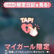 ヒメ日記 2025/07/22 22:16 投稿 沙那（サナ） アバンチュール(五反田)