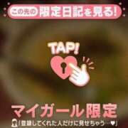 ヒメ日記 2025/08/08 13:16 投稿 沙那（サナ） アバンチュール(五反田)