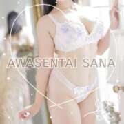 ヒメ日記 2025/08/09 22:16 投稿 沙那（サナ） アバンチュール(五反田)