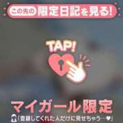 ヒメ日記 2025/08/16 15:01 投稿 沙那（サナ） アバンチュール(五反田)