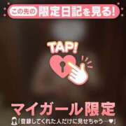 ヒメ日記 2025/08/22 18:31 投稿 沙那（サナ） アバンチュール(五反田)