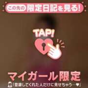 ヒメ日記 2025/09/21 22:46 投稿 沙那（サナ） アバンチュール(五反田)