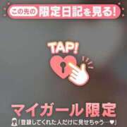 ヒメ日記 2025/09/22 19:16 投稿 沙那（サナ） アバンチュール(五反田)