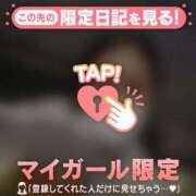 ヒメ日記 2025/09/23 22:16 投稿 沙那（サナ） アバンチュール(五反田)