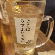 ヒメ日記 2025/09/25 21:16 投稿 沙那（サナ） アバンチュール(五反田)